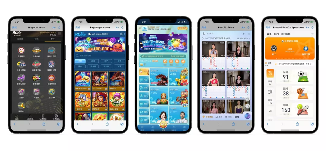 「富遊娛樂城詐騙」？先來了解富遊娛樂城