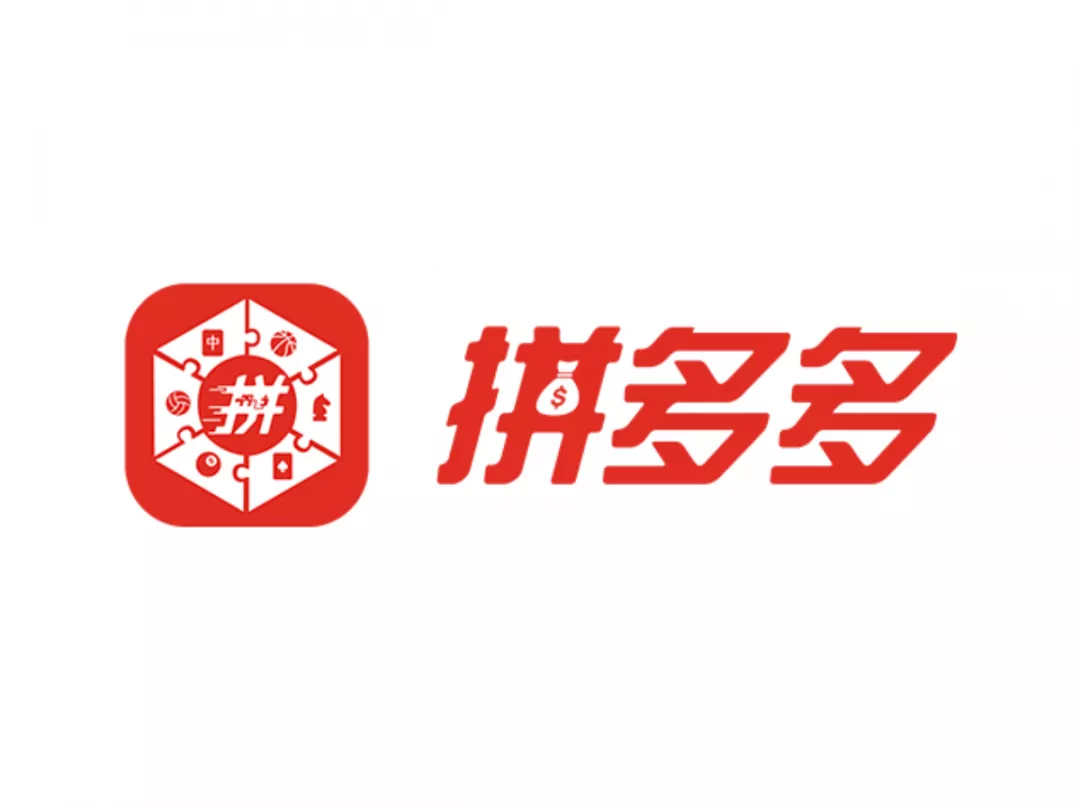 拼多多娛樂城-詐騙賭博網站