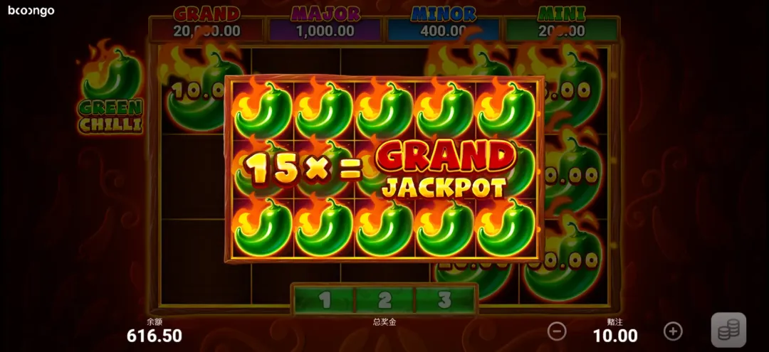 BNG電子-小辣嬌老虎機遊戲畫面