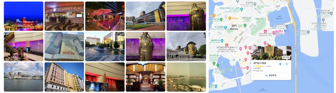 百家樂澳門賭場-金沙