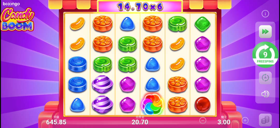 《轟炸糖果》BNG電子-乘數符號