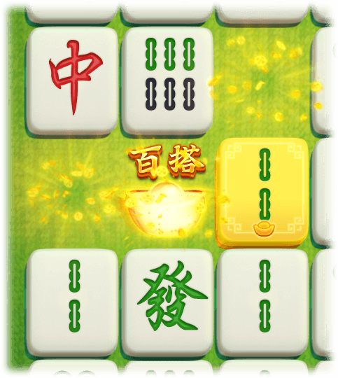 RSG電子老虎機麻將發了