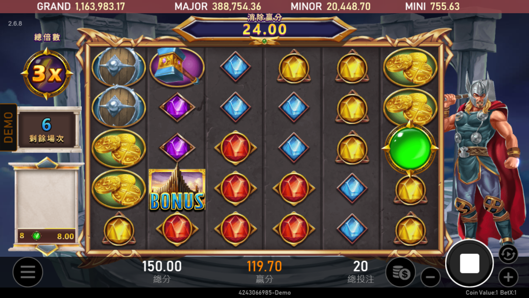 雷神之錘倍數加乘