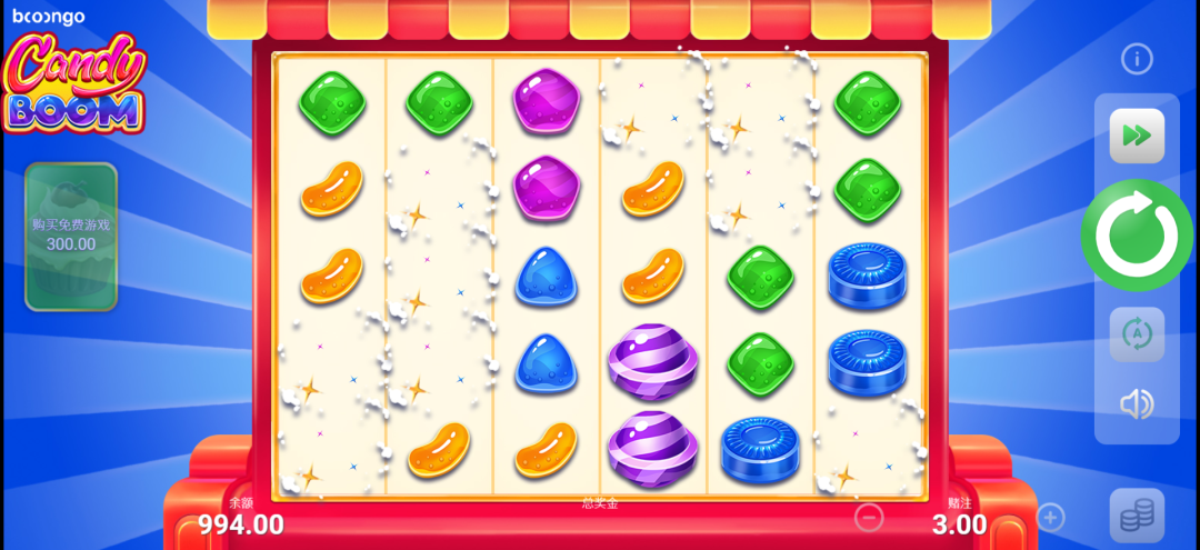 《轟炸糖果》BNG電子老虎機摧毀符號