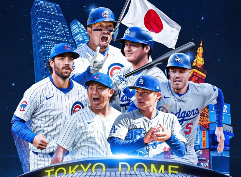 2025MLB開幕戰在日本東京