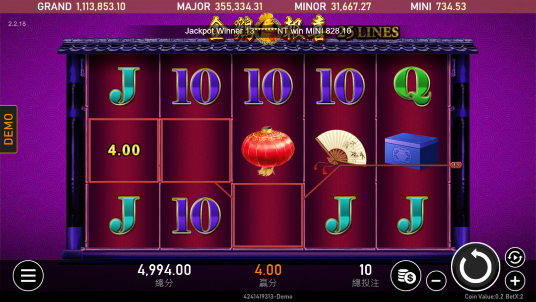 金雞報喜老虎機一般遊戲畫面