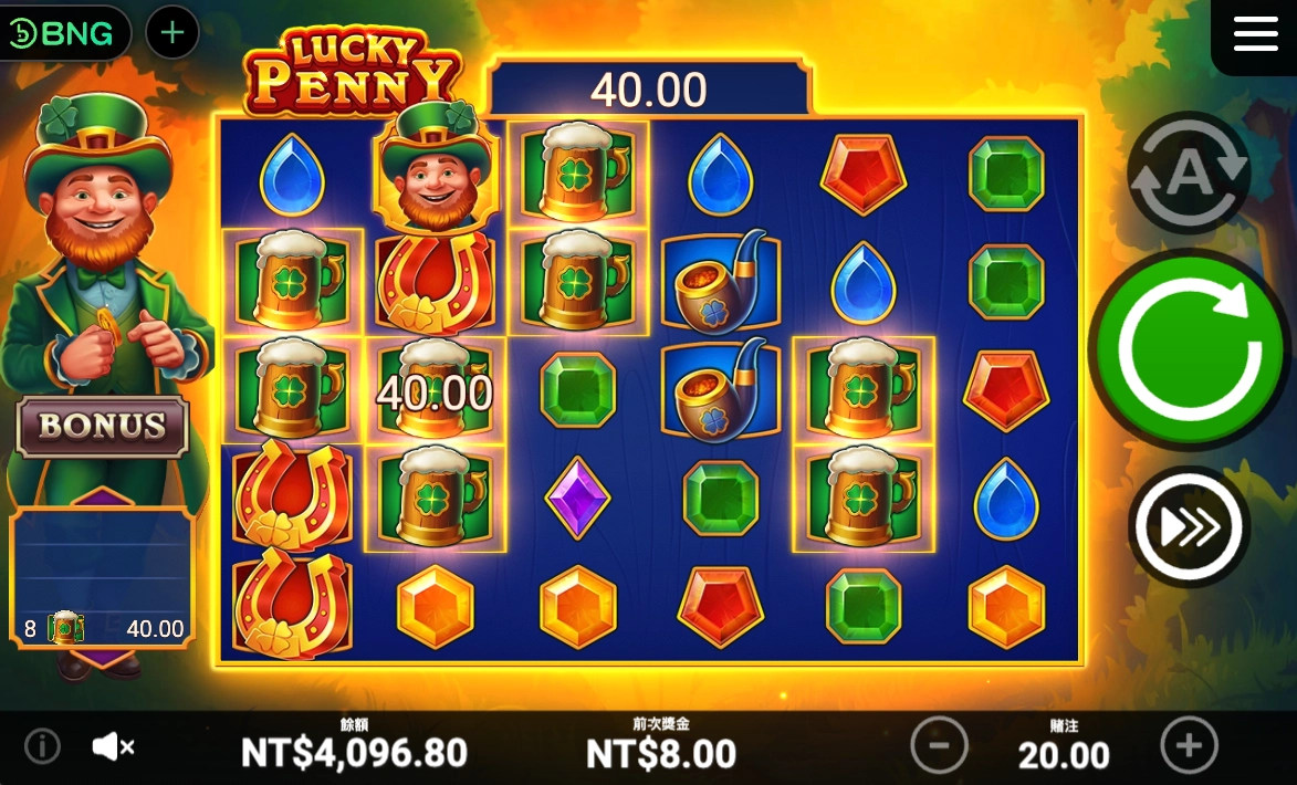 BNG電子老虎機幸運幣大亨中獎畫面