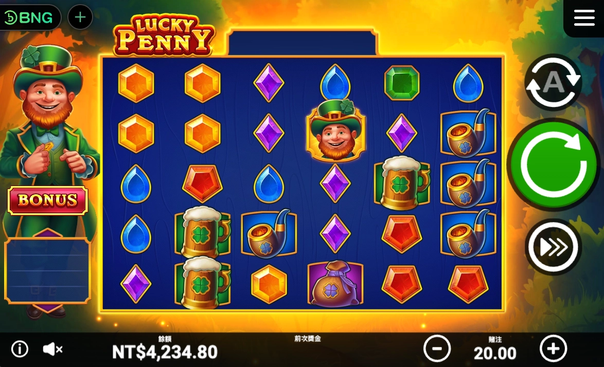 BNG電子老虎機幸運幣大亨遊戲畫面