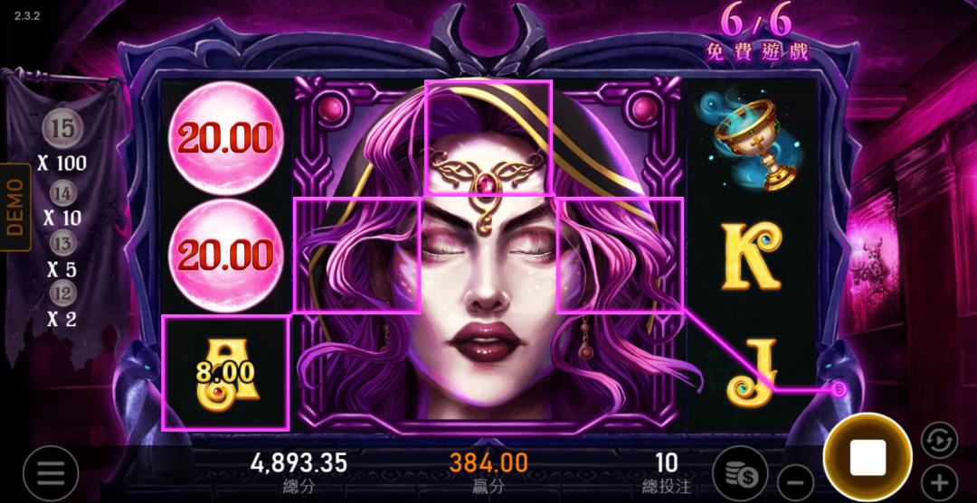 rsg電子-美狄亞大滾輪觸發