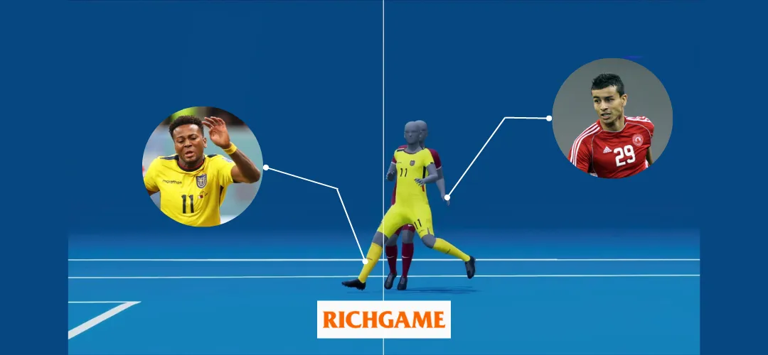 厄瓜多爾被判越位因右腳越位