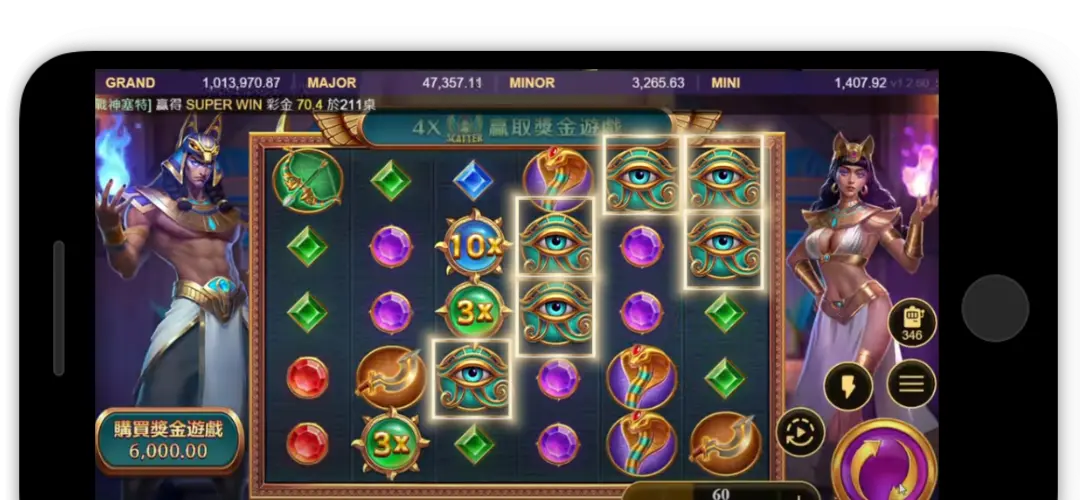 ATG電子-戰神賽特攻略訊號