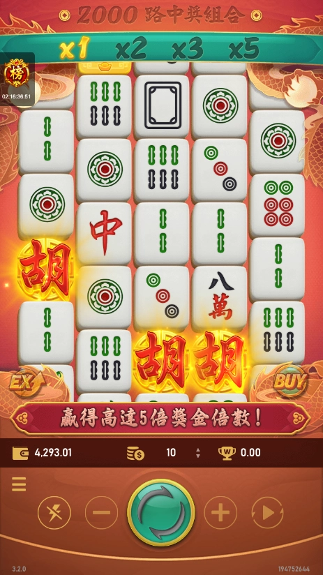 RSG電子老虎機麻將發了2遊戲畫面