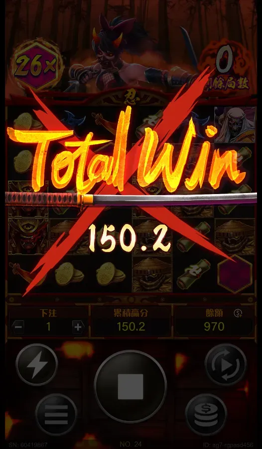 忍老虎機獎金畫面