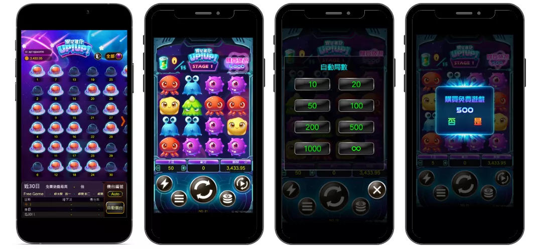 異星進化線上老虎機遊戲資訊