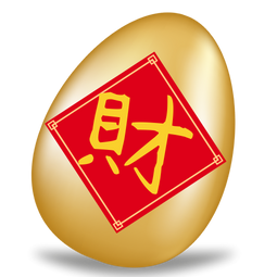 《十倍金喜》老虎機特殊圖標