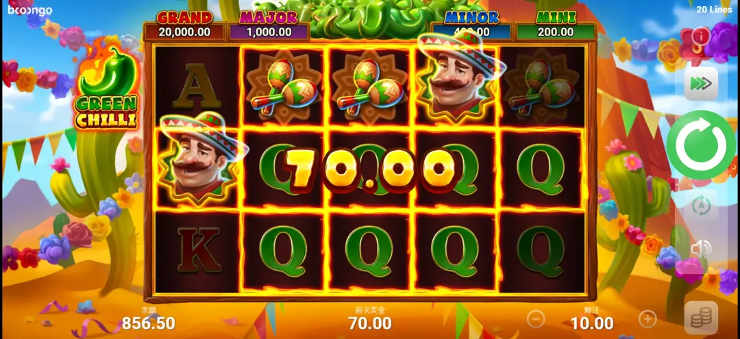 小辣嬌老虎機遊戲畫面