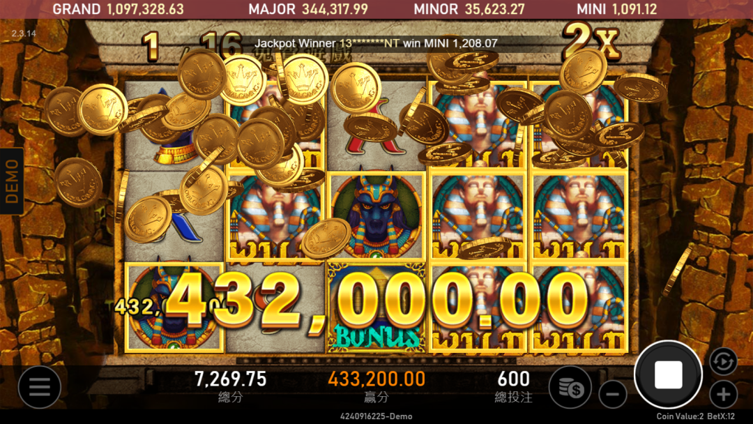 法老王免費遊戲百搭中獎