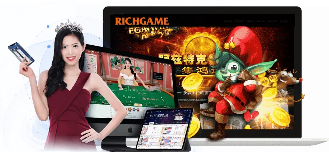 娛樂城新手必讀：如何安全地開始您的遊戲之旅