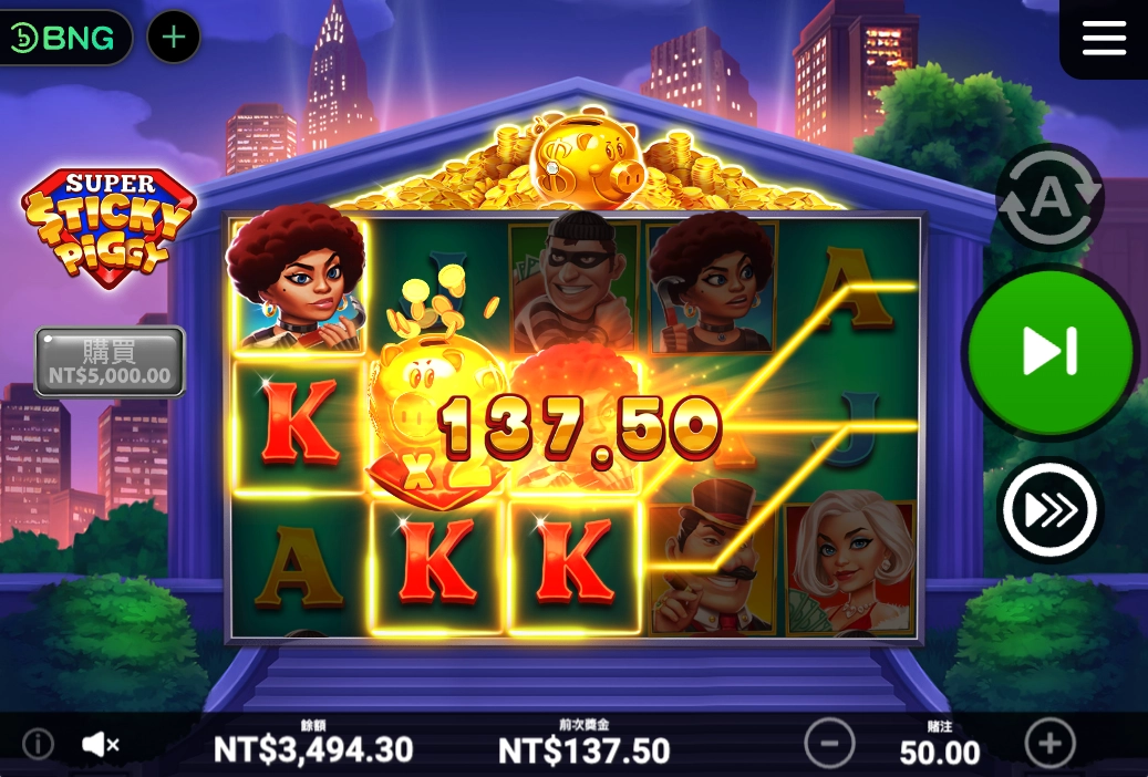 BNG電子老虎機超級豬寶大盜中獎畫面
