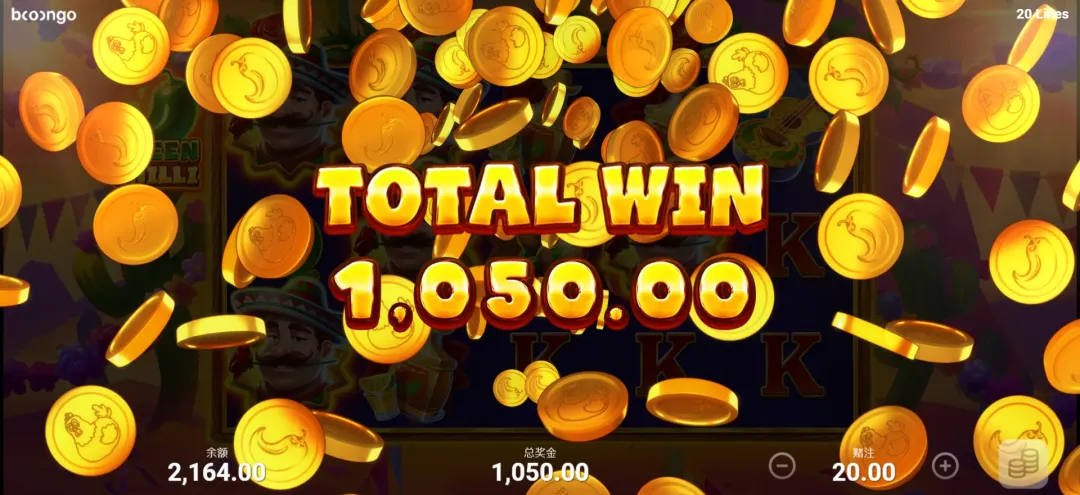 BNG電子-小辣嬌老虎機遊戲畫面