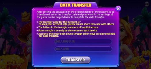 大福娛樂城註冊